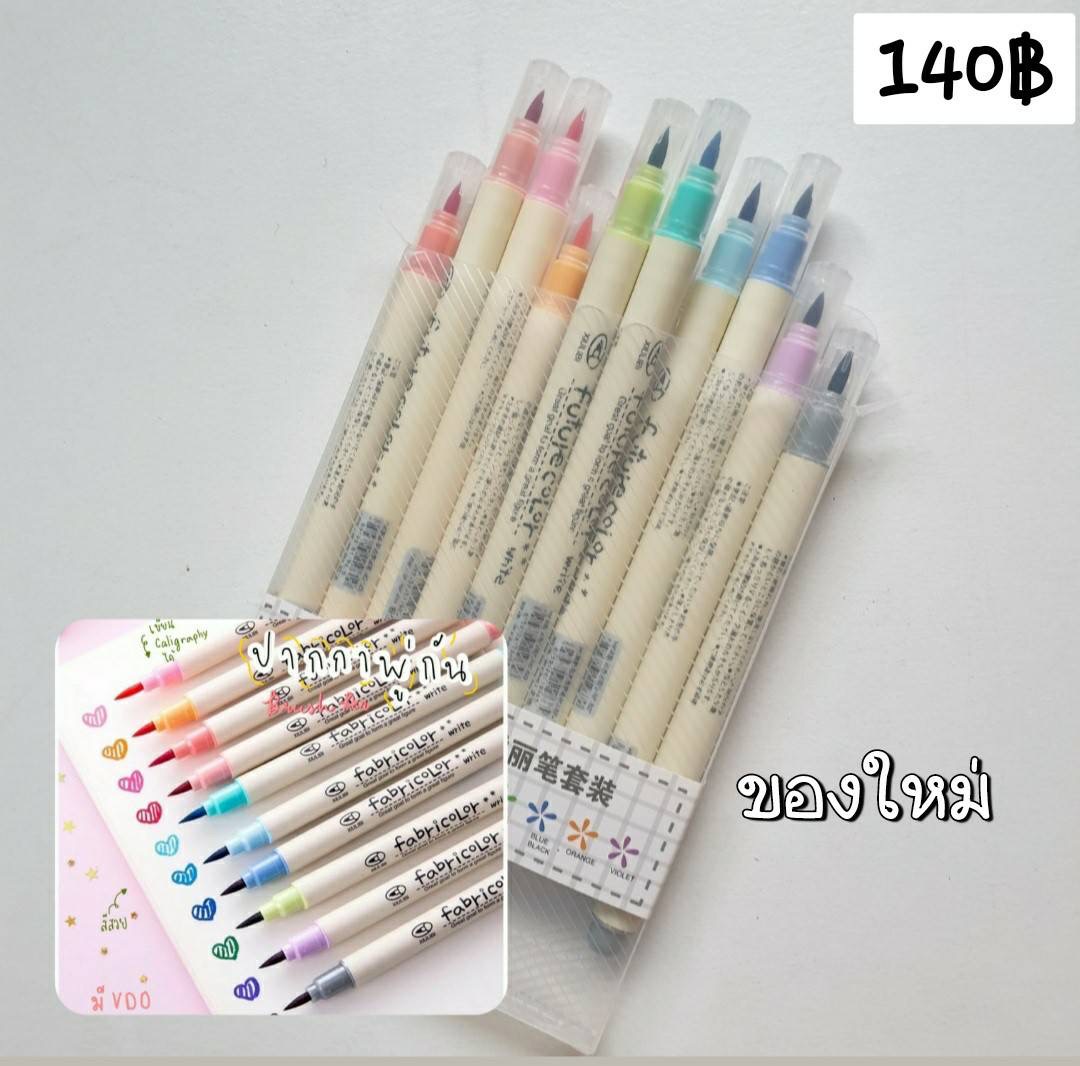 🐻🧁ลงของวันพฤ 20.00 มีแจกด้วยนะ!🧥🧦 tweet media