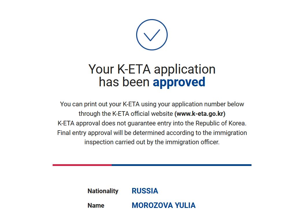 G2 Yuli Guess Who Is Going To Koreaaaaaaaa T Co Wmnqnzbz8m Twitter