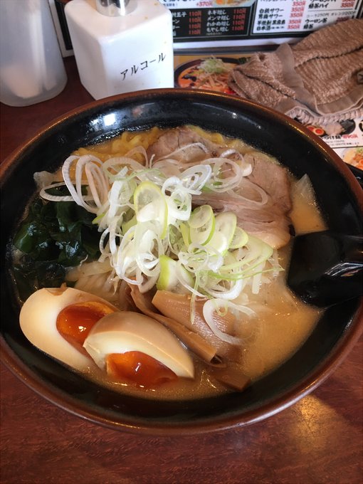 これは歩き回った副反応のラーメン 