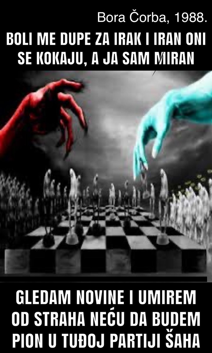 Stari dobri Bora, aktuelan i dan danas.