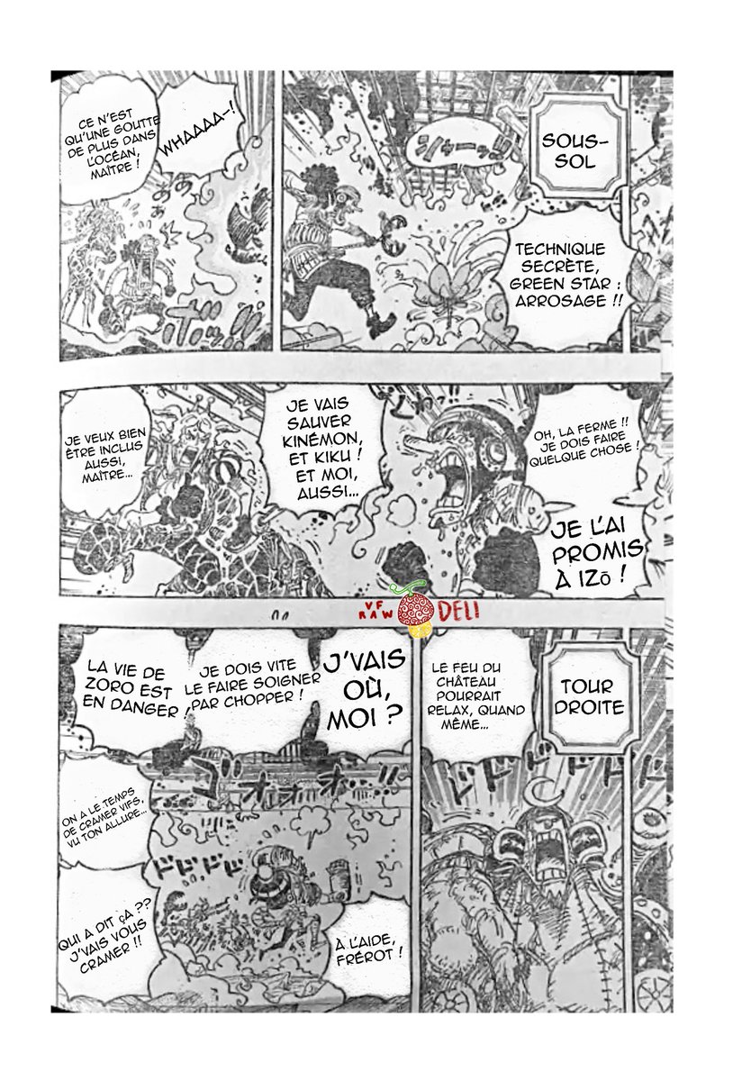 delicatoshi's tweet photo. 3/4 🔥☀️
#ONEPIECE1046 #ONEPIECE #VFRAW #SCAN #LesVFRAWduJeudi https://t.co/3cTy1w60up