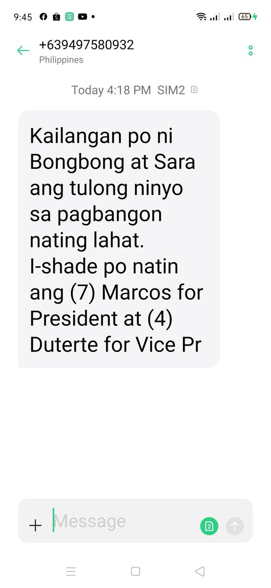 Text blasts.. iba tlga c bbm