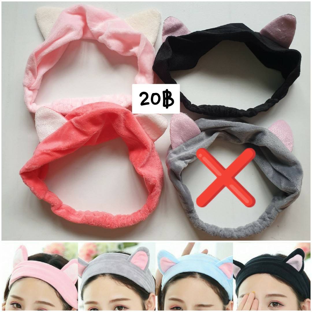 🐻🧁ลงของวันพฤ 20.00 มีแจกด้วยนะ!🧥🧦 tweet media
