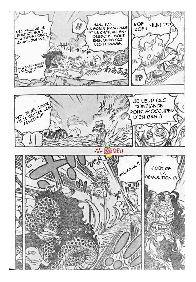 delicatoshi's tweet photo. 2/4 🔥☀️
#ONEPIECE1046 #ONEPIECE #VFRAW #SCAN #LesVFRAWduJeudi https://t.co/0NLNOgM99G