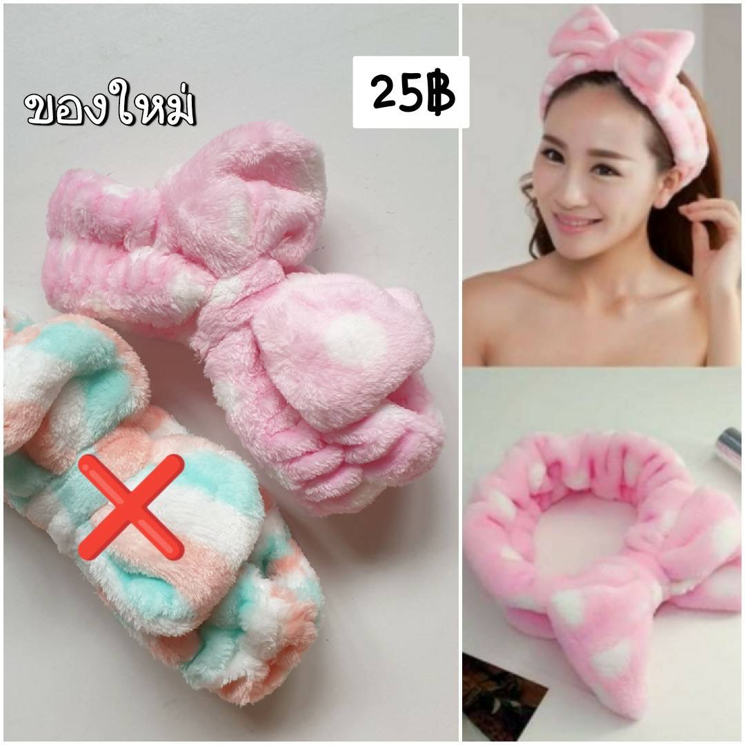 🐻🧁ลงของวันพฤ 20.00 มีแจกด้วยนะ!🧥🧦 tweet media