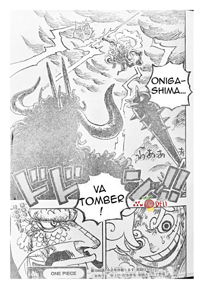 delicatoshi's tweet photo. 4/4 🔥☀️
#ONEPIECE1046 #ONEPIECE #VFRAW #SCAN #LesVFRAWduJeudi https://t.co/w92a8FgkdH