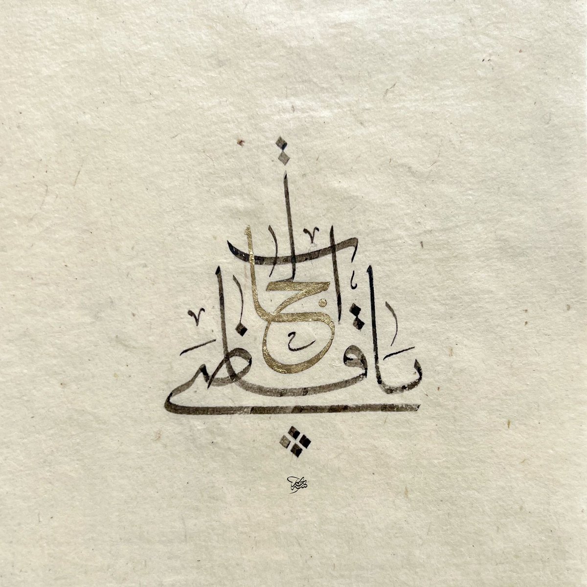 j_alnasrallah's tweet photo. يا قاضي الحاجات 🤲🏼 https://t.co/W1z9QgAIgZ