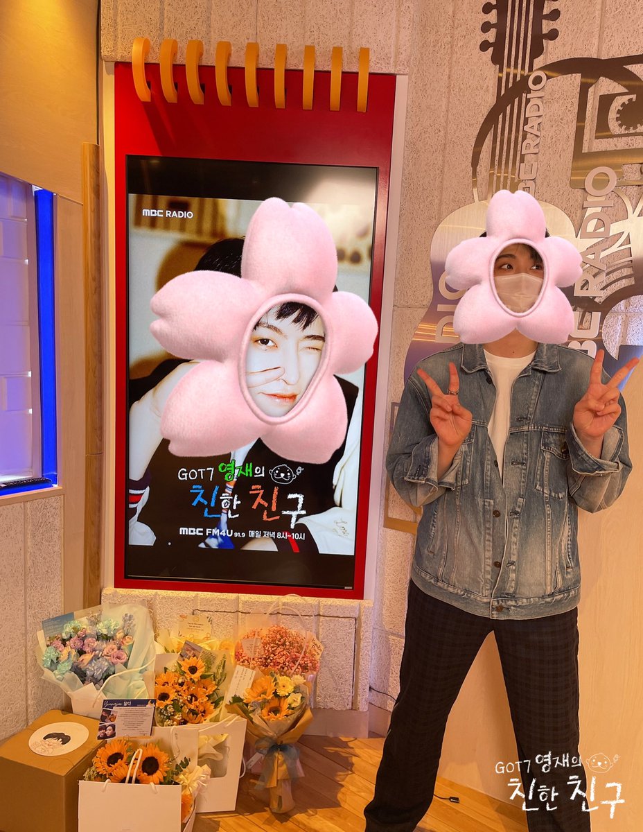 GOT7 영재의 친한친구 tweet media