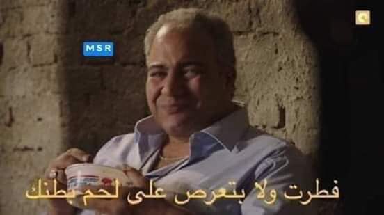 AlmstsharSyam's tweet photo. @hossamfair ياسر جلال https://t.co/VQDjzwi5Wf