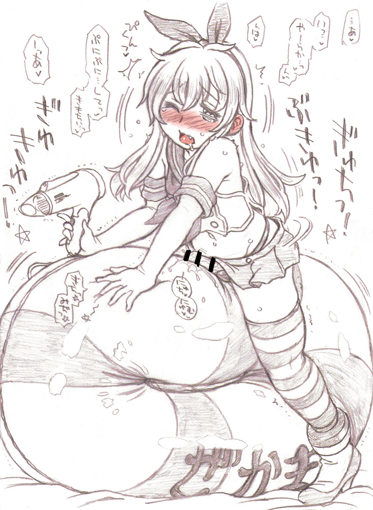 空ビ🐬🎈フェチ島風くんらくがきが思いがけず伸びたので、大昔に描き散らしたこのへんの連中も今更だけど時間見つつ色置くだけでもしてみようかな、と目論んでいる( 