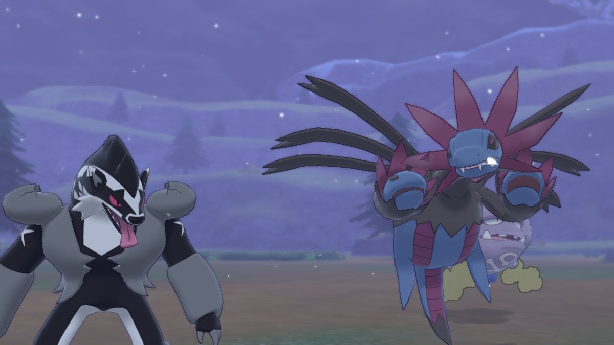 ソードシールド タチフサグマの種族値 わざ 特性など能力と入手方法 ポケモン剣盾 攻略大百科