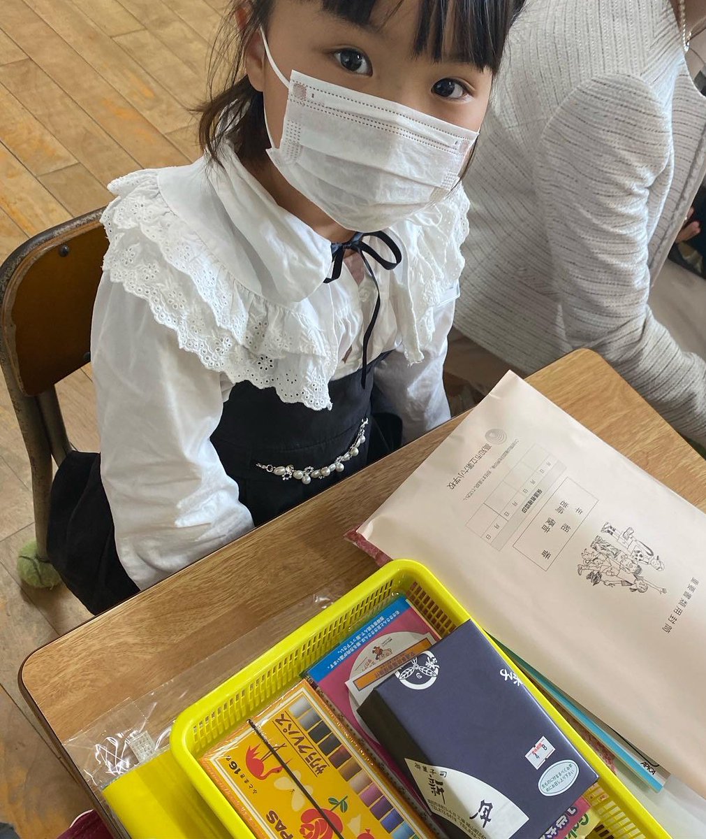 _yn_rn_yn1282's tweet photo. .

入学おめでとう🎒
これからお勉強頑張ってください😍 https://t.co/fNN0cgSTNT