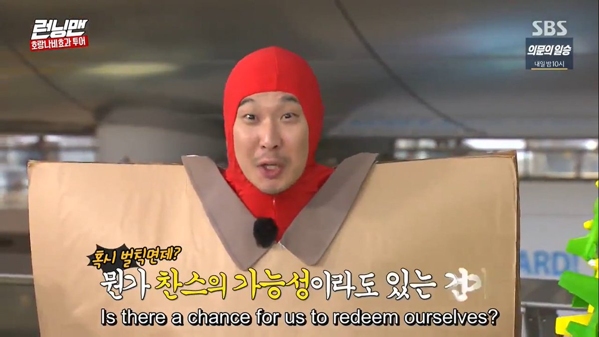 randomsace's tweet photo. it’s been a while.... and nothing changes haha’s facial expressions are still enough for me to laugh lol he’s so funny 😭 https://t.co/KUL6pKBfGy