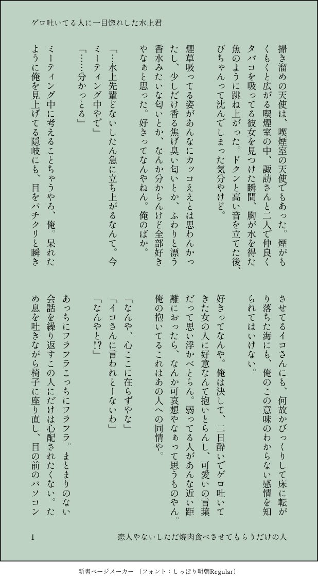 最愛 りんご様専用 クレンジング メイク落とし Breadbasketdelis Com 最愛 りんご様専用 クレンジング メイク落とし Breadbasketdelis Com