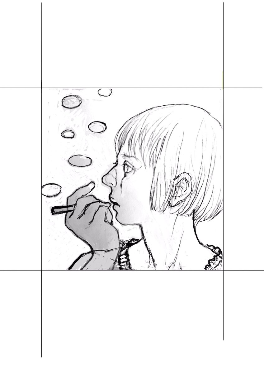元からだけど美人描く気が薄いのだろなーと思う
能條先生の描くおじさんいいなぁ
パラパラ調べたけど月下の棋士の刈田升三さんの
(タバコ嫌いですが)吸い方というか持ち方というか手の動きいいな
夕方バーと2つ空想の人描いたけど1枚目手デカすぎた
アゴと眉までの大きさだから縮めないと