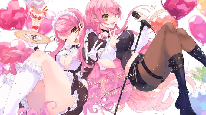#愛美術館
3周年おめでとうございます!!!!!!!!!!!!!!!!!!!!!!!!!!!!!!!!!!!!!!! 