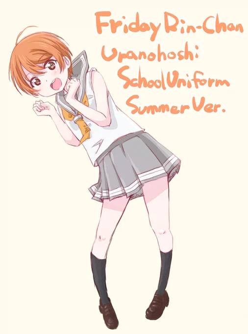 #金曜凛ちゃんりんりんりん 