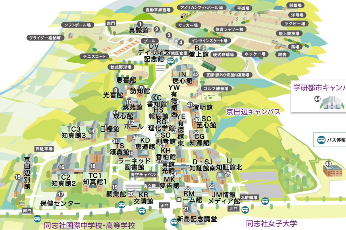 ta1zzz's tweet photo. 建物の略称一覧
キャンパスマップに略称を加えたもの
時間割

新入生は迷子にならないようにしてね
R(臨光館)とRY(良心館)とか勘違いしやすいから気をつけて！ https://t.co/uHbjUfWBzf