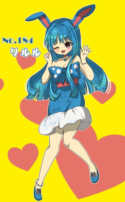 リルルのtwitterイラスト検索結果 古い順