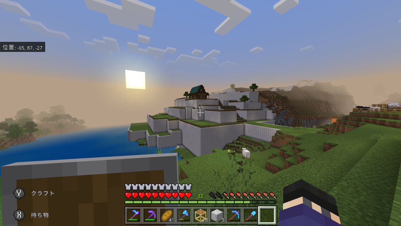 中野皓作 整地完了 旧牧場から家畜の移送完了 次は建築なり Minecraft マイクラ マインクラフト Nintendoswitch T Co Kfdbsqm2tw Twitter 中野皓作 整地完了 旧牧場から家畜の移送完了 次は建築なり Minecraft マイクラ マインクラフト Nintendoswitch T Co Kfdbsqm2tw Twitter