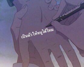 𝘇𝗲𝗻 tweet media