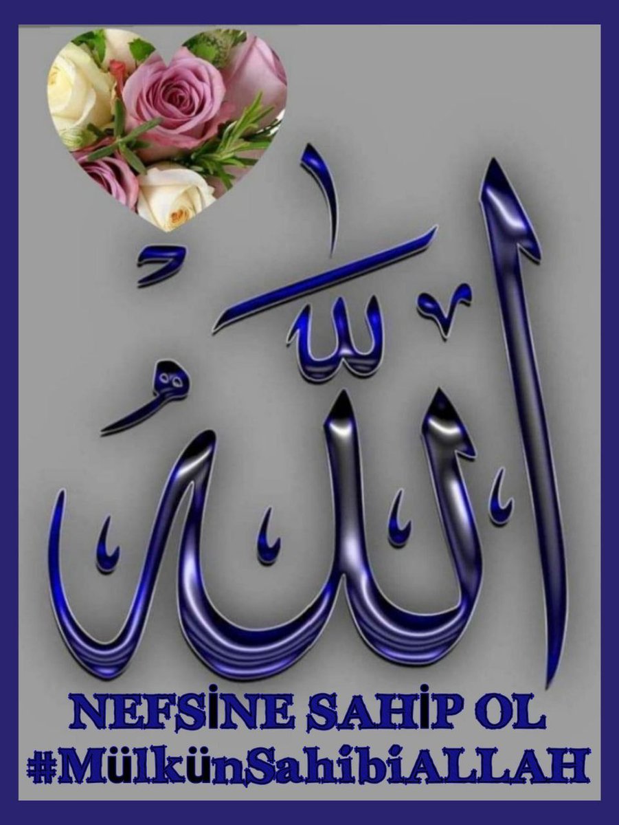 Allah’ın izniyle belirlenmiş ecel dolmadan,bir nefsin ölmesi söz konusu olamaz
Kim dünya sevabını isterse,ona ondan veririz
Kim de ahiret sevabını isterse,ona da (istediğinden) veririz. Şükredenleri mükâfatlandıracağız.
(3/Âl-i İmran 145)
#MülkünSahibiALLAH 
BedrinArslanları