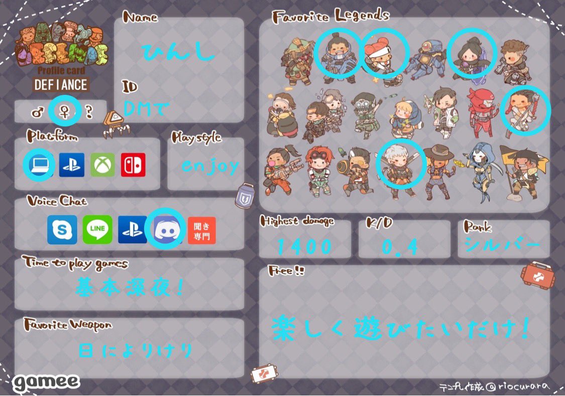 ひんし tweet media