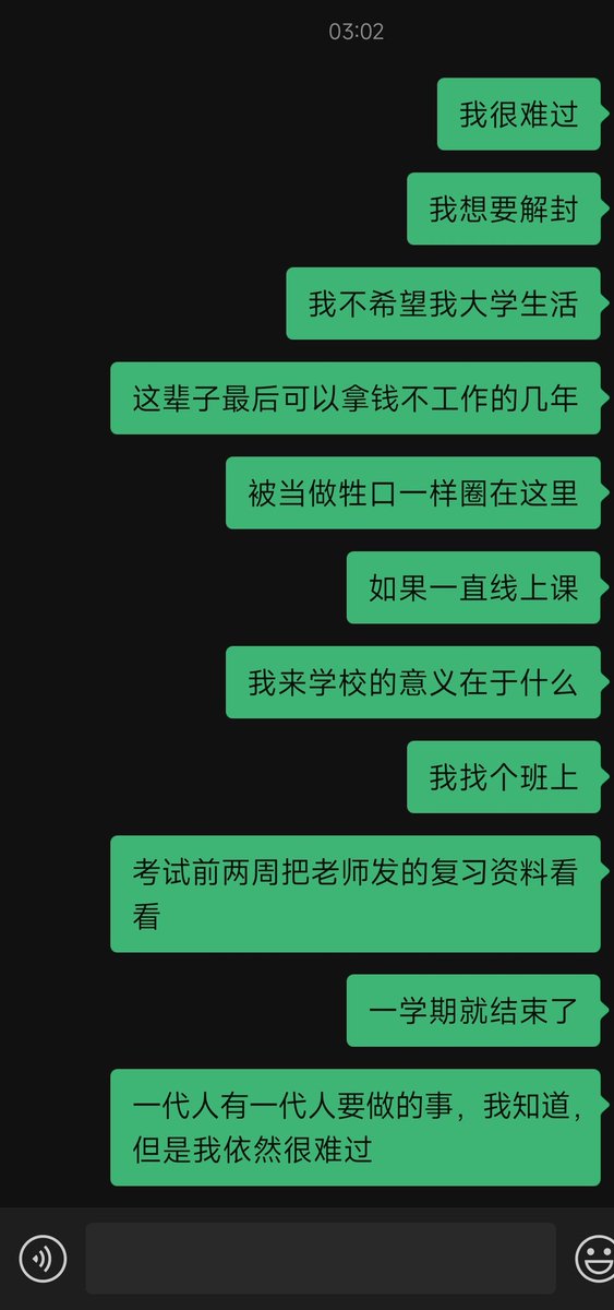 小明不快乐 (@kugainanhai) on Twitter photo 