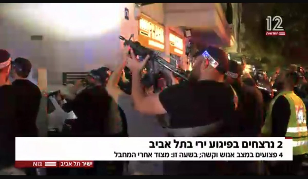 shlomit cohen tweet media