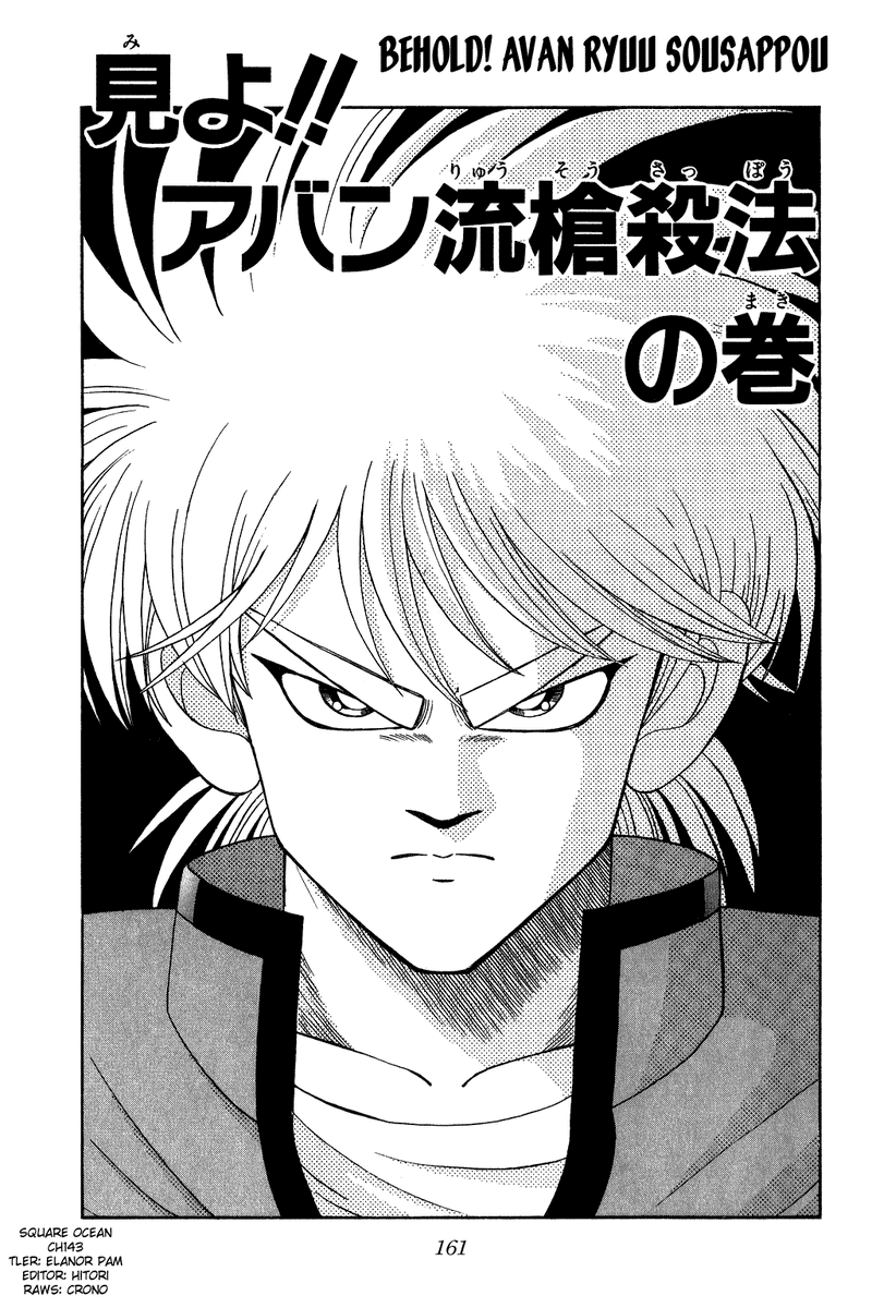 DailyDaibouken's tweet photo. https://t.co/3hECusNLRp