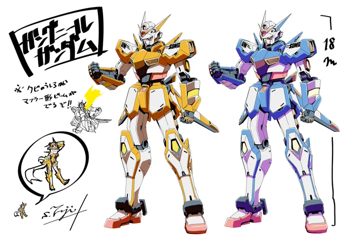 仕事一段落したのでお絵描きしてたら朝になった(;^ω^)ガンダム描くのしんどい、、、これ動かすのは無理や、、、 