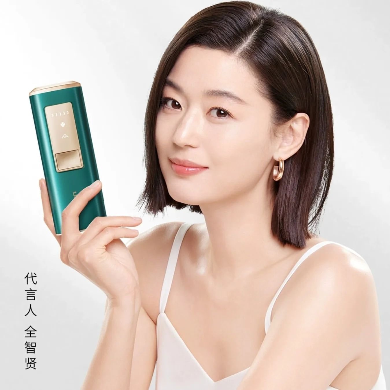 Jun Ji Hyun 전지현 on X: 