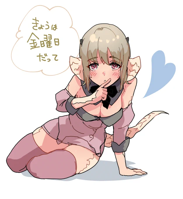 金曜日になってしまったけど蟹角アウラちゃんを落書きしました #FF14 #FF14art 