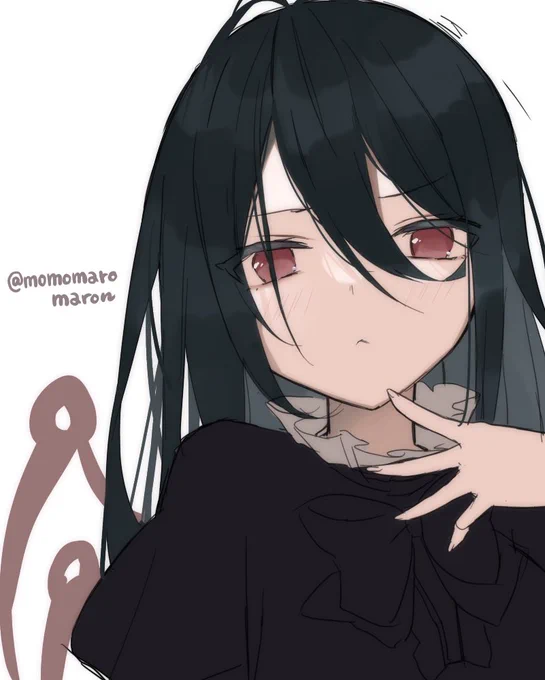 ぬ 