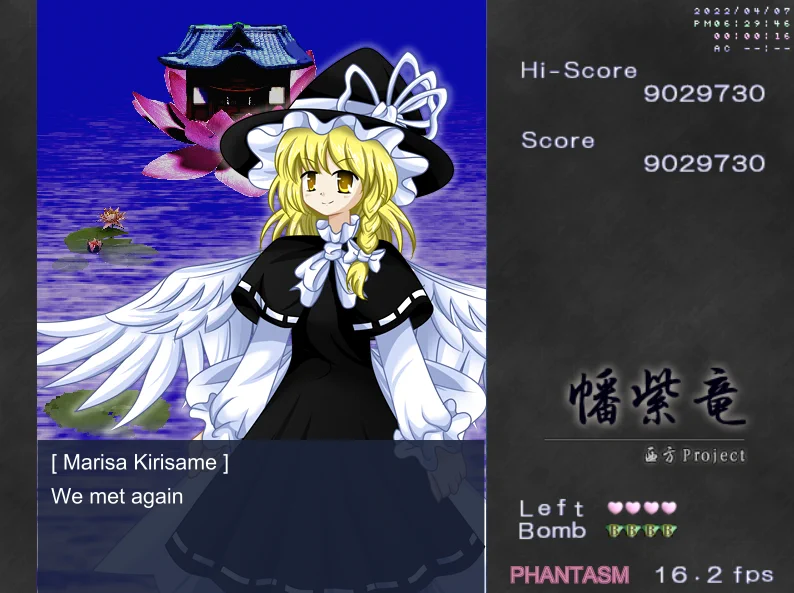 幡紫竜 VER 1.0000 C66版 瞬殺サレ道? 西方project ZUN FPwDbeHVsA47csD?format=webp&