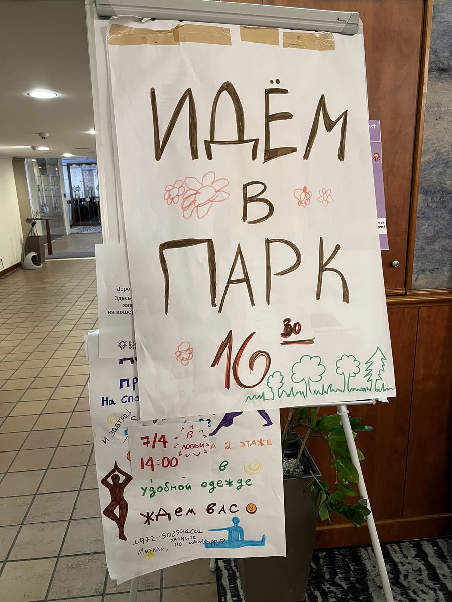 semyondovzhik's tweet photo. Came to Budapest today with another dozen volunteers to help Ukrainian refugees. We are part of the united JDC/JAFI mission. Already met 2 people I knew for years. They are very wellknown #Jewish figures, and now they are refugees. This is heartbreaking. #JDC #JAFI https://t.co/JmBeeCADs5