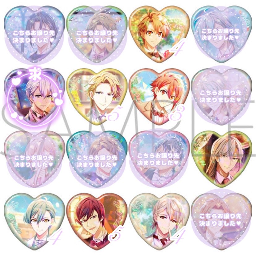 Emi 取引🐈‍⬛プロカ必読 tweet media