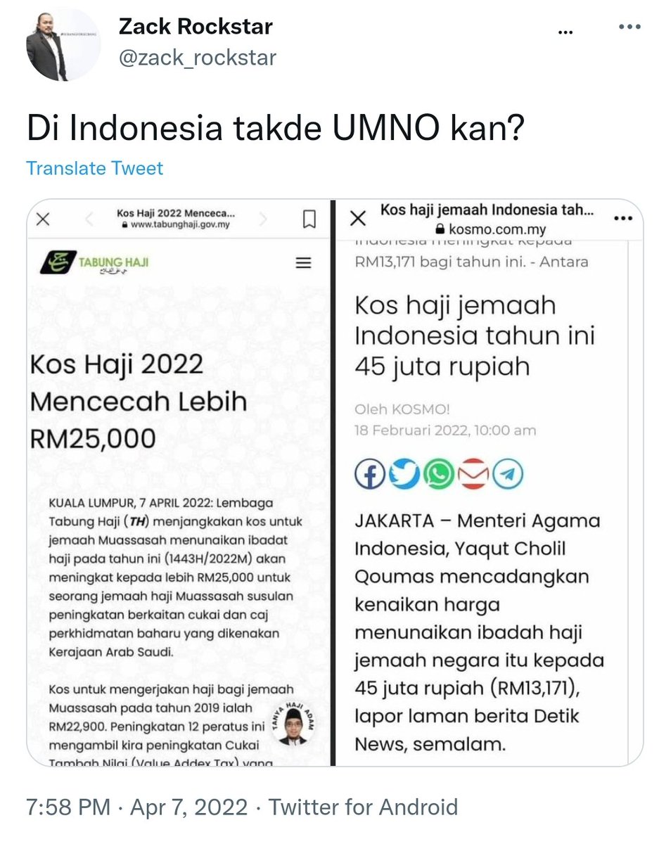 Orang PKR memang bebal kan... Kos menunaikan Haji memang la tinggi.. Tapi jemaah bawah TH bayar RM9,980 sahaja... Bakinya disubsidi oleh TH... Sebab ada UMNO la orang Islam di sini dapat harga murah.... Selain kena liwat b0ntot.. Diaorng ni pemikiran pun kena liwat jugak rasanya