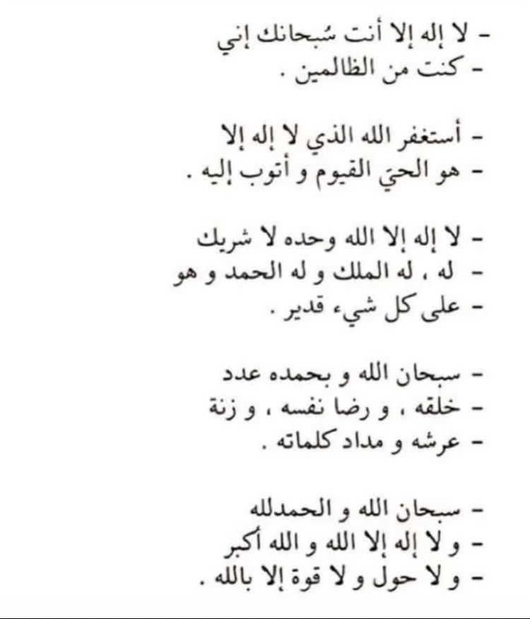َََ (@illx17___) on Twitter photo 