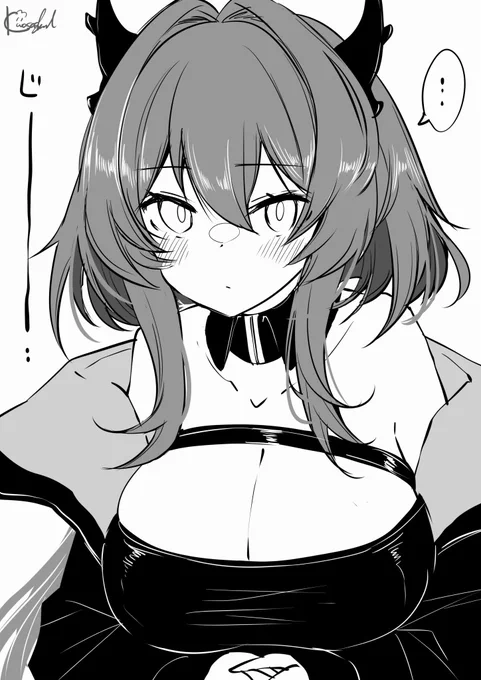 スルト・・
#アークナイツ 