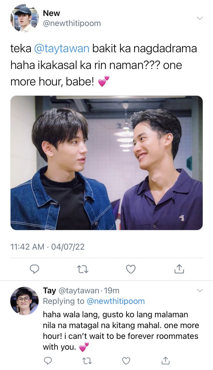kingtaytawan's tweet photo. taynew one twt au bago matulog dahil miss ko sila bigla haha https://t.co/A0JZLYCz8r