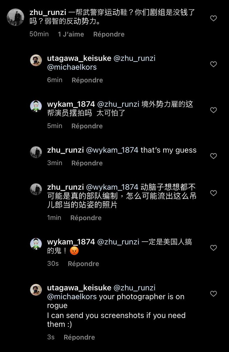 utagawakeisuke's tweet photo. @MichaelKors Your photographer, Runzi Zhu, has been claiming that this news involving a homeless old man getting pinned to the ground for “COVID violation” is a photoshoot and an attempt to smear China by “retards”. Is this what your brand stands for?

https://t.co/IFeiKHtsVL https://t.co/Xb9SEwG4Yc