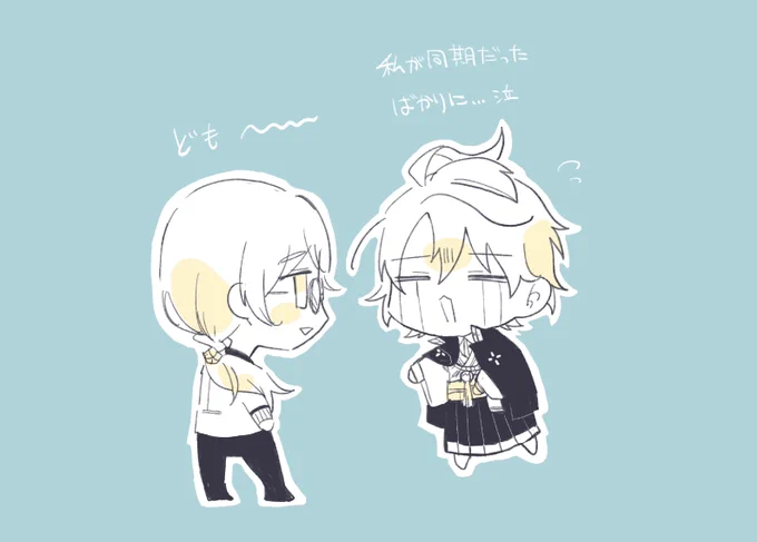 限界組よかったね 