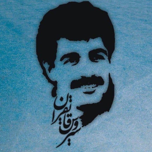 sharifharekat's tweet photo. تا کی دونیا، دونیایه / سیروس داغ / گیلکانه همرایه…
۱۸ فروردین سالروز درگذشت سیروس قایقران، اسطوره‌ی فوتبال ایران گرامی باد. https://t.co/XrfxW8W2IH