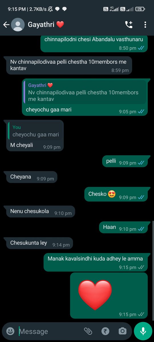 TEJA_NAIDU1's tweet photo. Padipoinattey 💥😍💫 https://t.co/M398QBEZdr