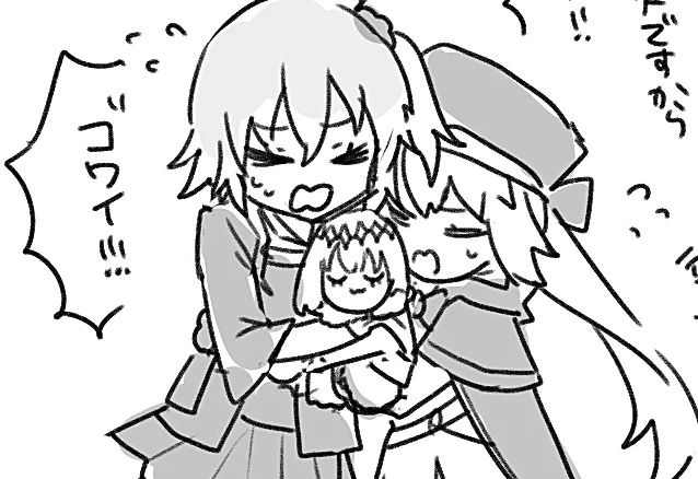 ブリテン道中に描いた絵 