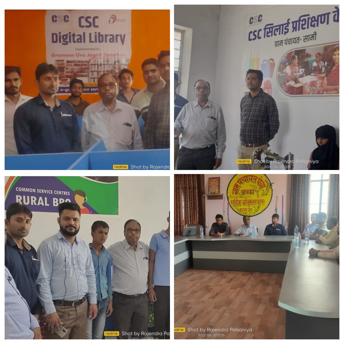 gujsindia's tweet photo. सीएससी टेलिकॉम टीम ने डिजिटल गांवों का दौरा कर @academy_csc @CSCegov_ द्वारा सीकर जिले के धोद ब्लॉक में विकसित 50 #डीजिटल_पंचायतों में इन्टरनेट ब्रांड बेंड एवं वाई फाई @wifichoupal सुविधा से केन्द्रों को जोड़ा जाएगा
@dintya15 
@LokeshS00996416 
@PatankarRishi 
@ceo_csc https://t.co/Y5S7PqElMo