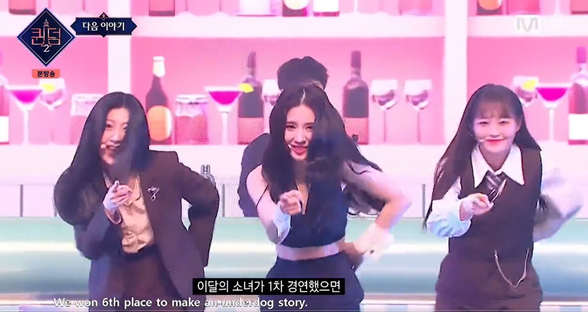 gemyisg's tweet photo. เหมือน #LOONA คิดมาแล้วว่าจะแสดงภาพลักษณ์แบบไหน คือเราจะไม่ใช่เกิลกรุ๊ปแบบที่คุณจะนึกภาพตาม ไม่ใช่แค่ว่าเกิลครัชหรือไม่แบ๊ว ลูนเลือก perform เวย์ more masculine มันทำให้โชว์มีความ neutral ง่ายๆ คือสเปคตรัม stereotype มันถูกขยับ จะไม่อ่อนหวานหรือมีมุมอ่อนไหวก็คือผู้หญิง #QUEENDOM2 https://t.co/wWy01zos2O
