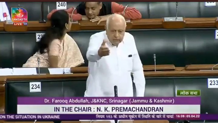 See how serious our MPs are at the parliament
..looks like a college atmosphere...sad state of affairs