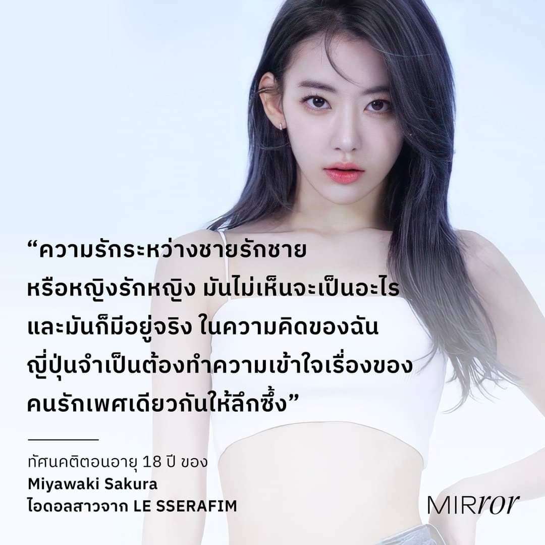 우누 (떠누's Fan account) tweet media